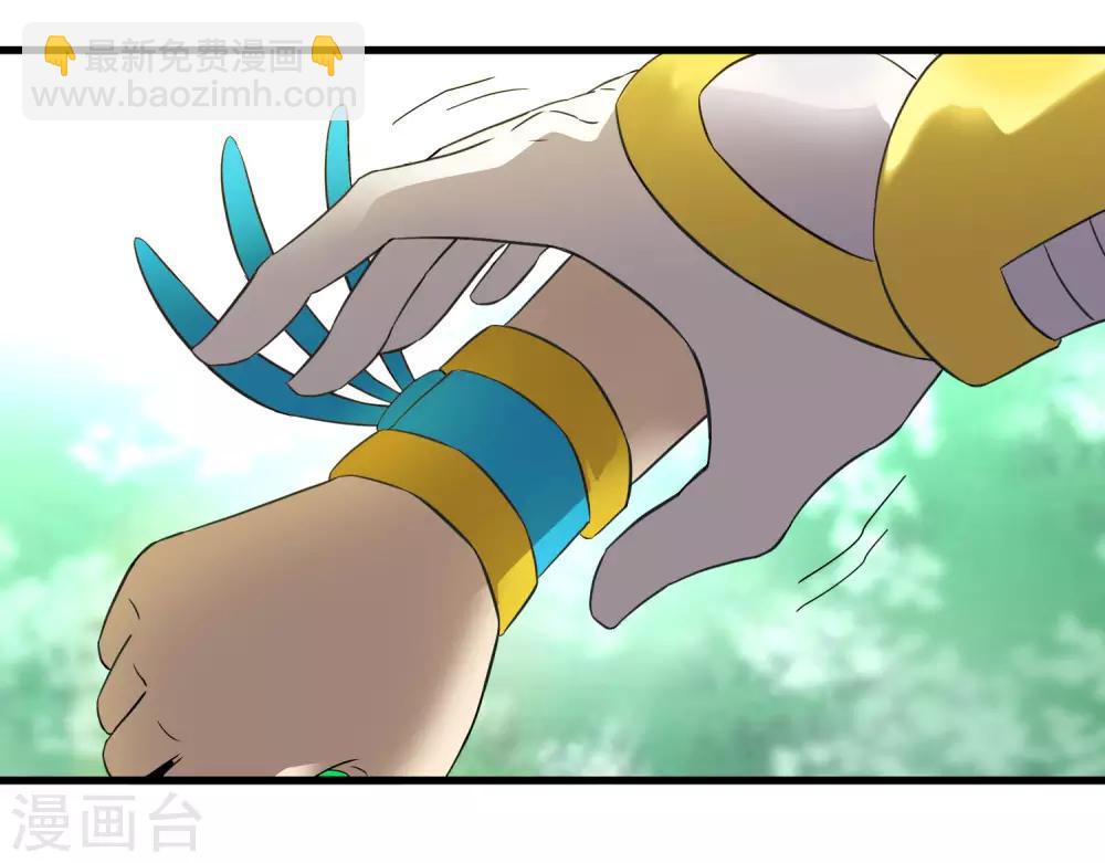 第208话 宗临的终点-第215话