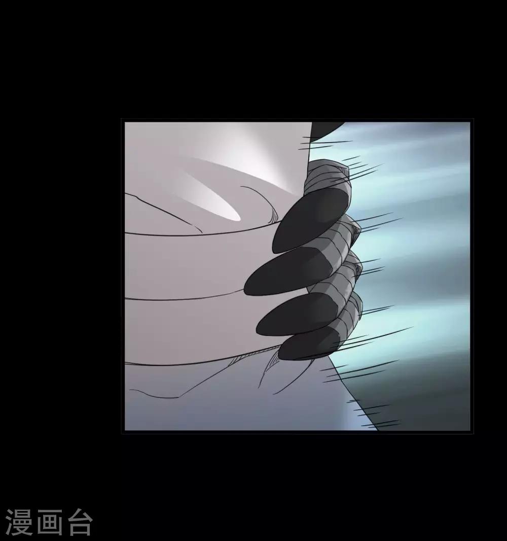 第215话 封印之地-第223话