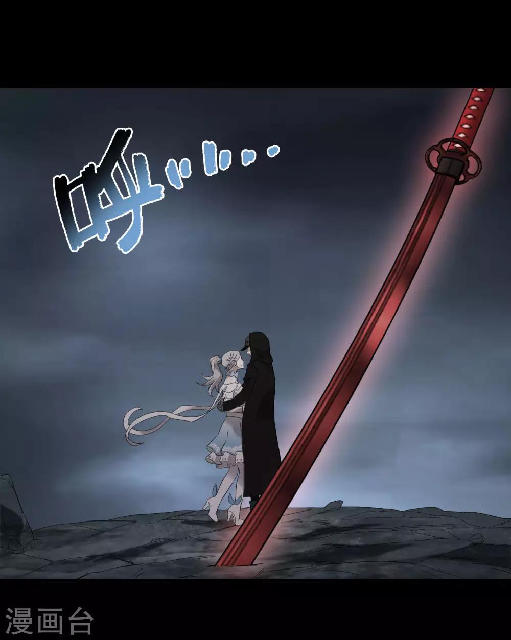 第215话 封印之地-第223话