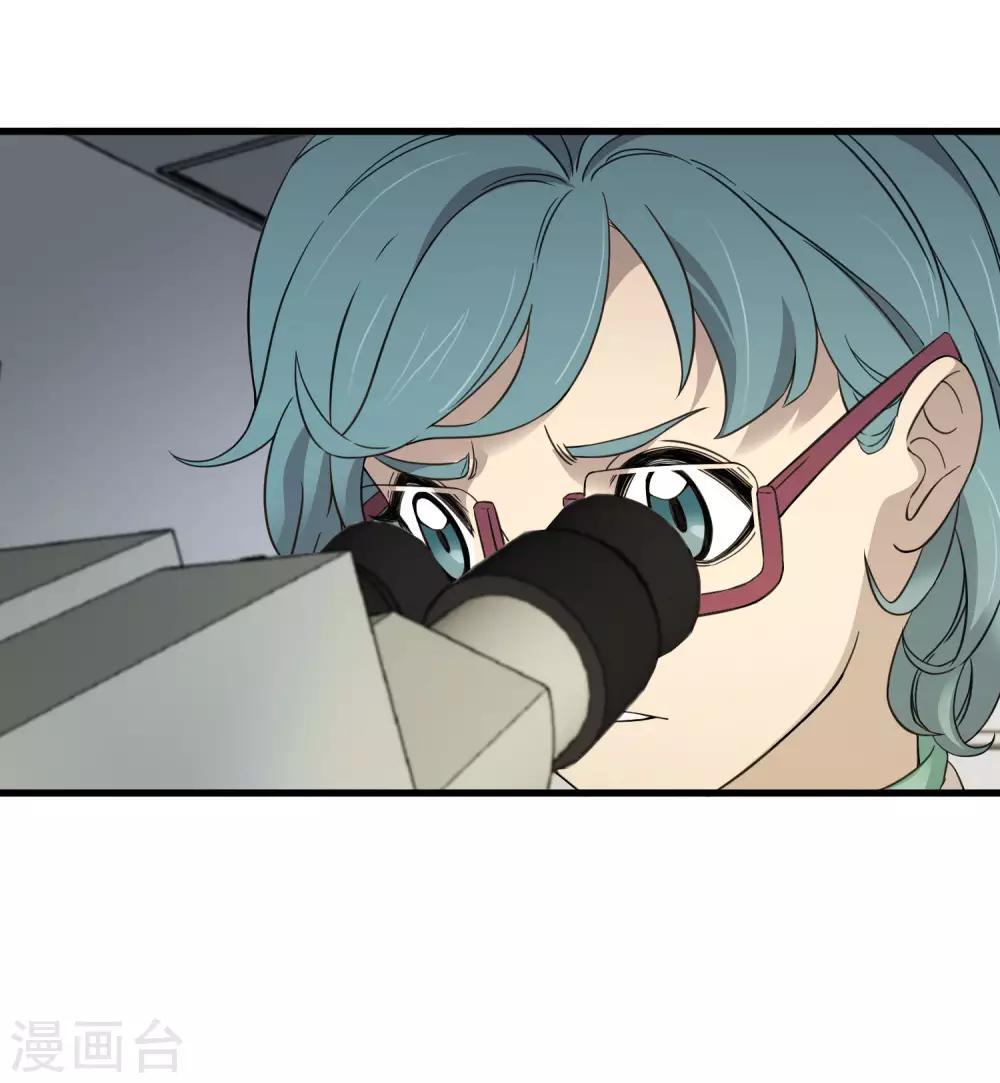 第215话 封印之地-第223话