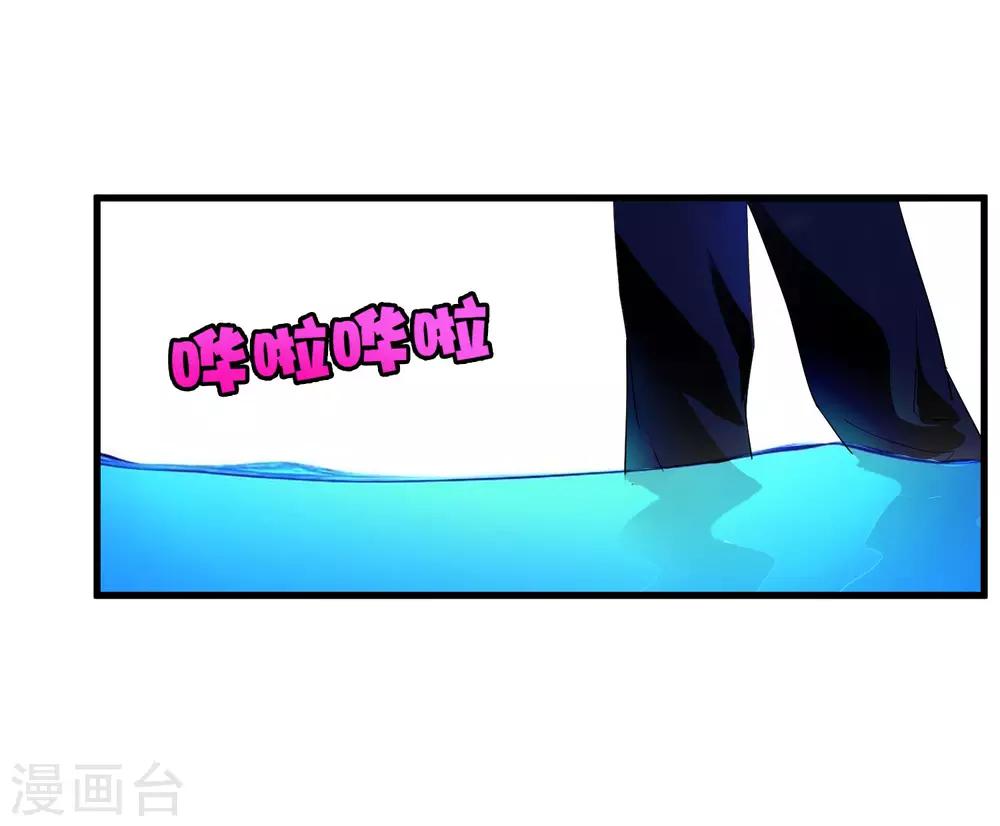 第215话 封印之地-第223话