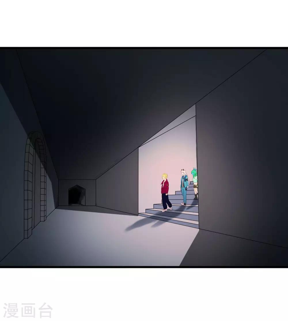 第217话 分头行动-第225话