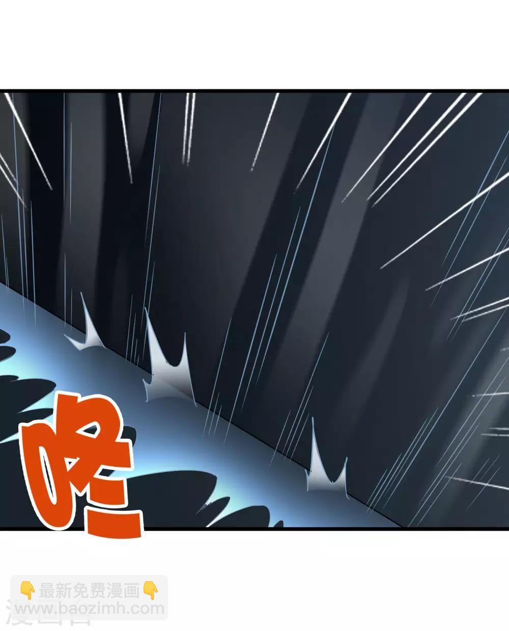 第217话 分头行动-第225话