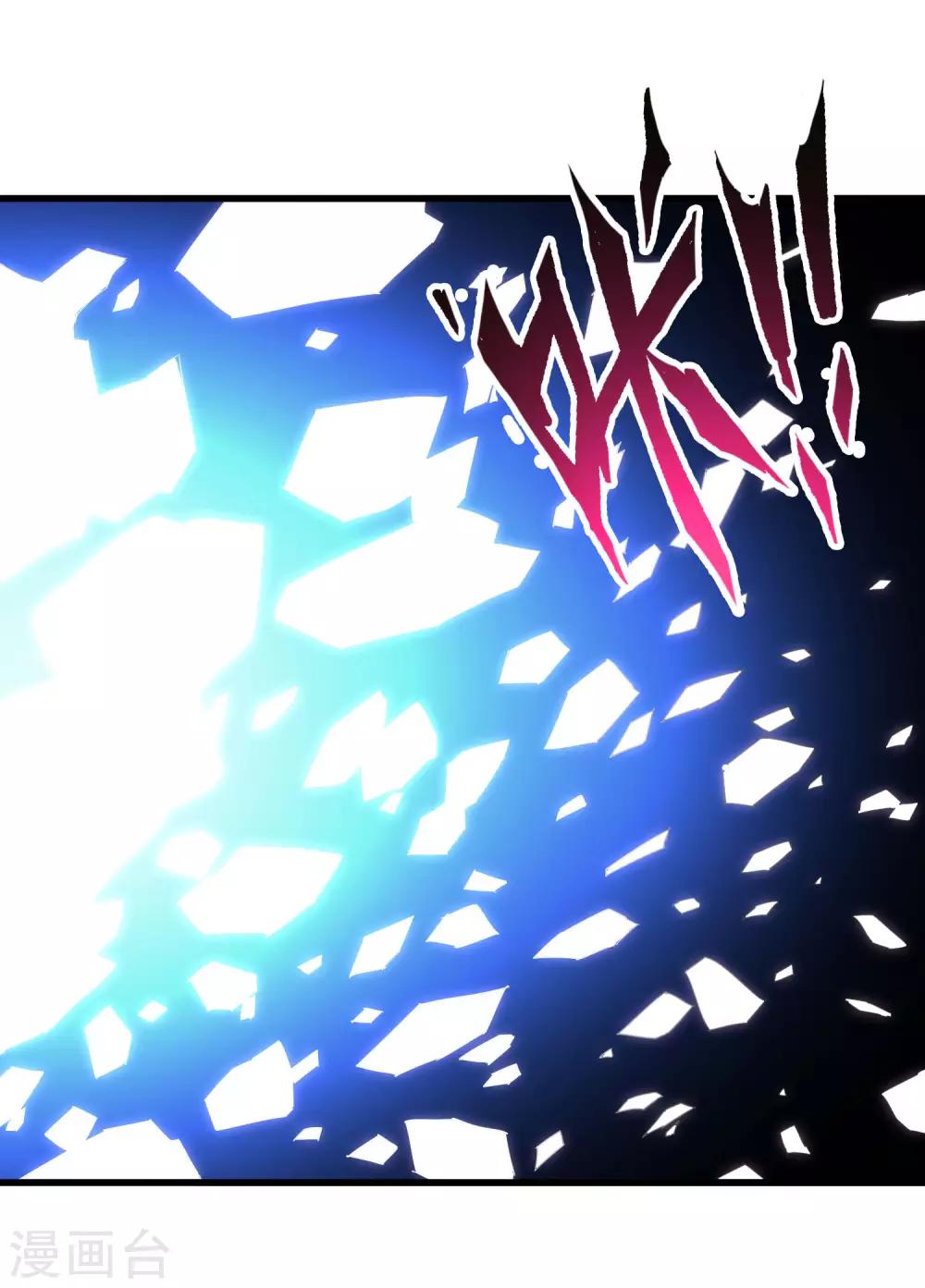 第219话 又一次的噩梦-第227话