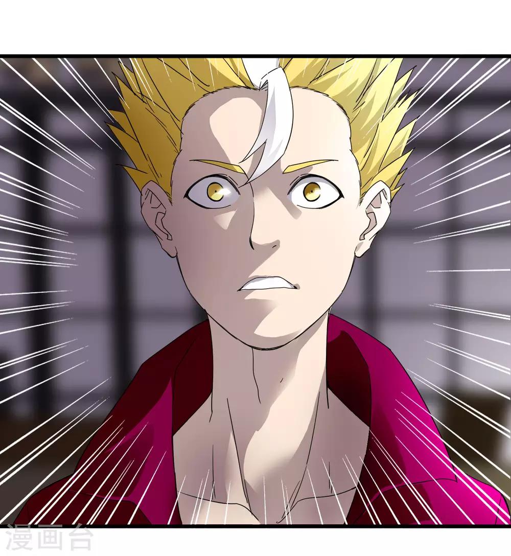 第221话 K.O-第229话