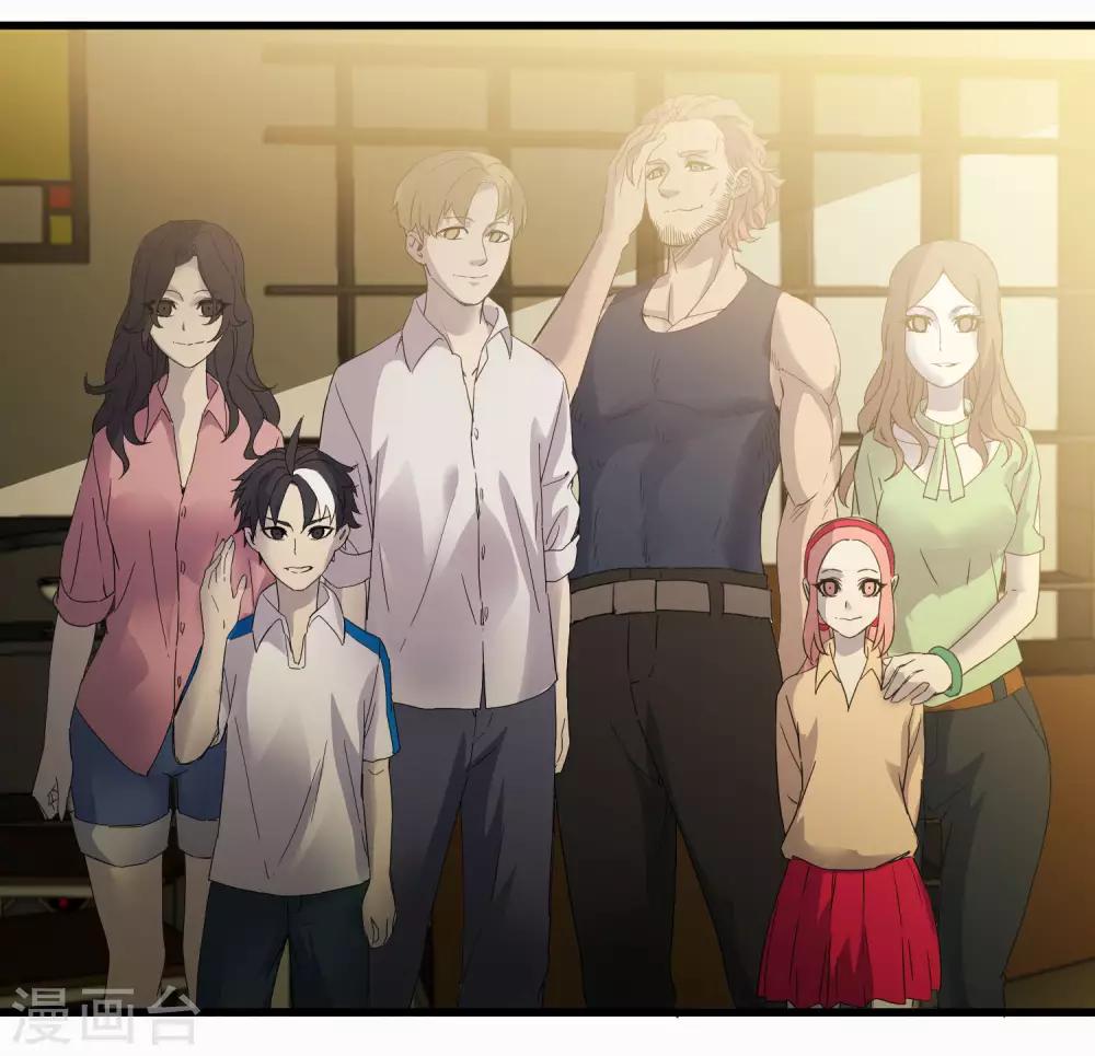 第223话 只可惜，终究是梦！-第231话