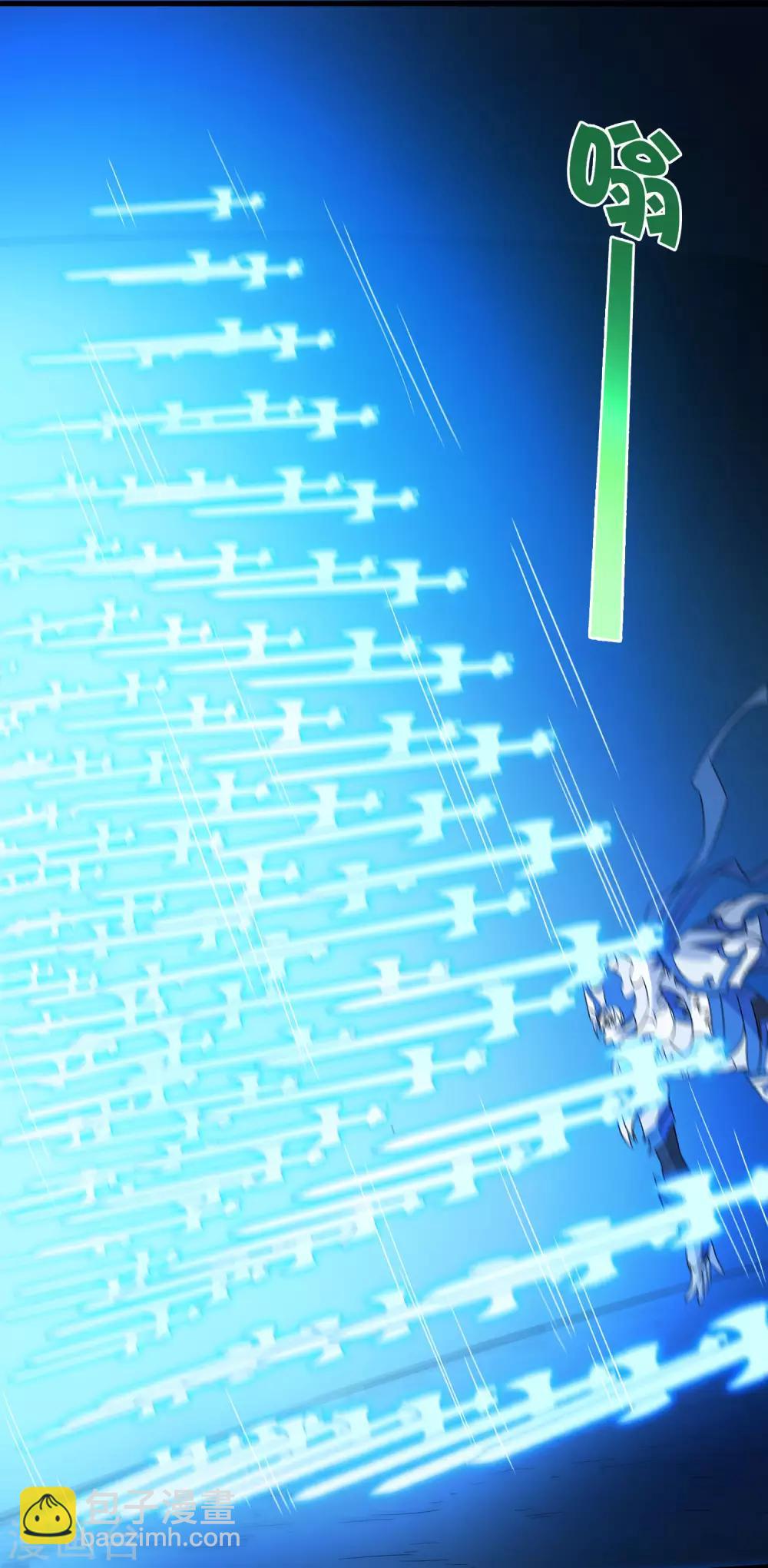 第223话 只可惜，终究是梦！-第231话