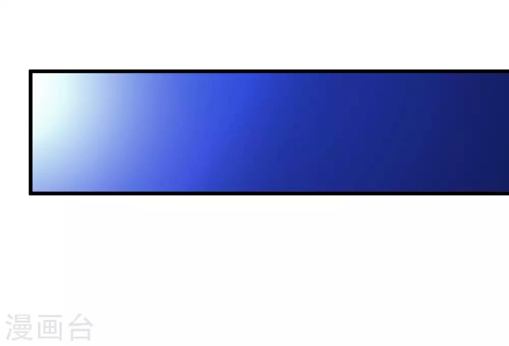 第223话 只可惜，终究是梦！-第231话