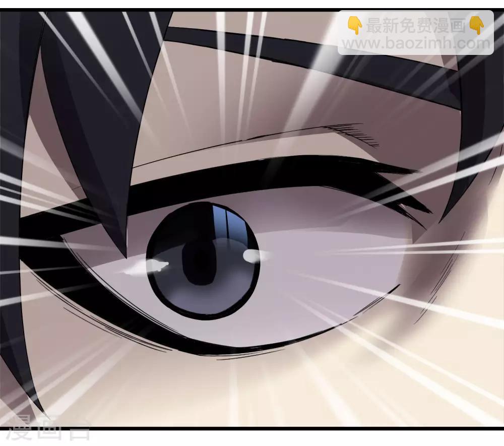 第227话 莫凡苏醒-第235话