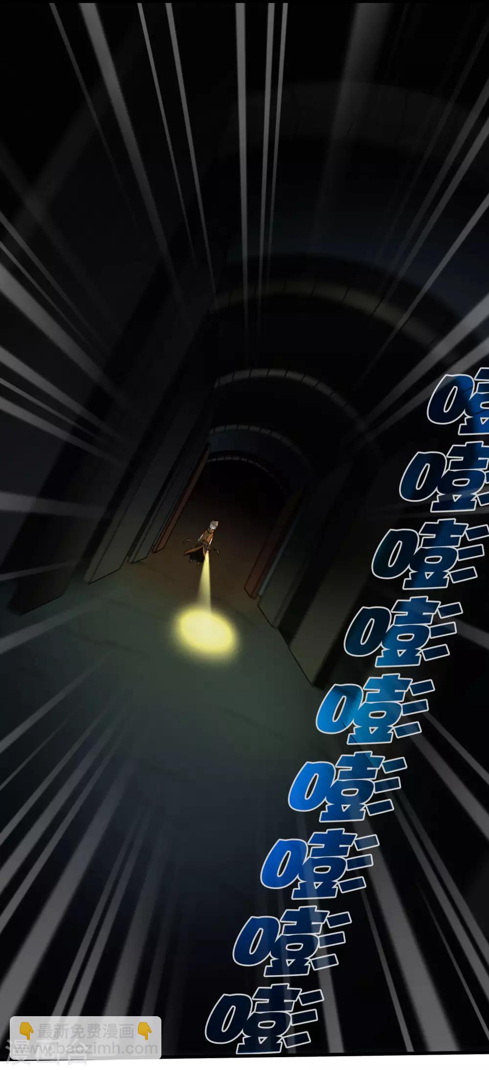 第227话 莫凡苏醒-第235话