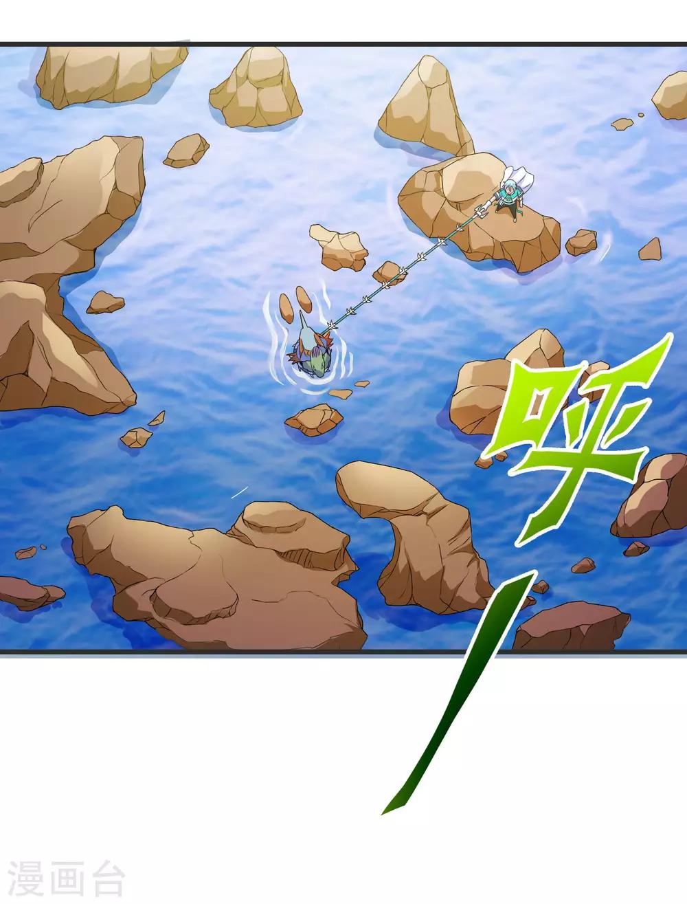 第233话 姜言的激动-第241话