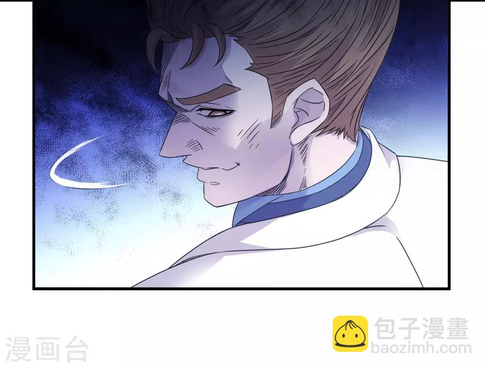 第241话 及时的医疗队-第249话