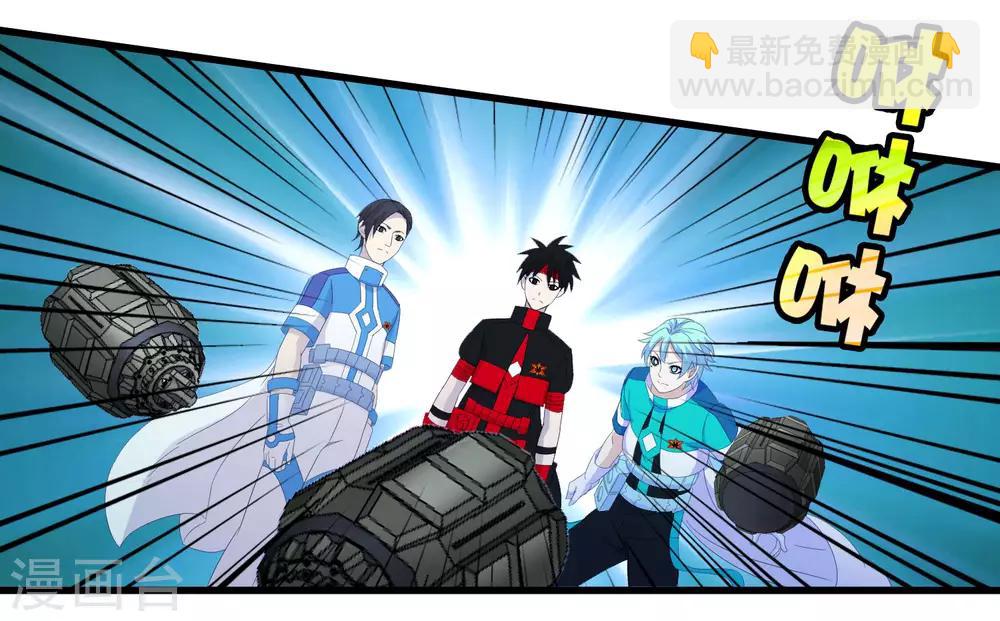 第241话 及时的医疗队-第249话