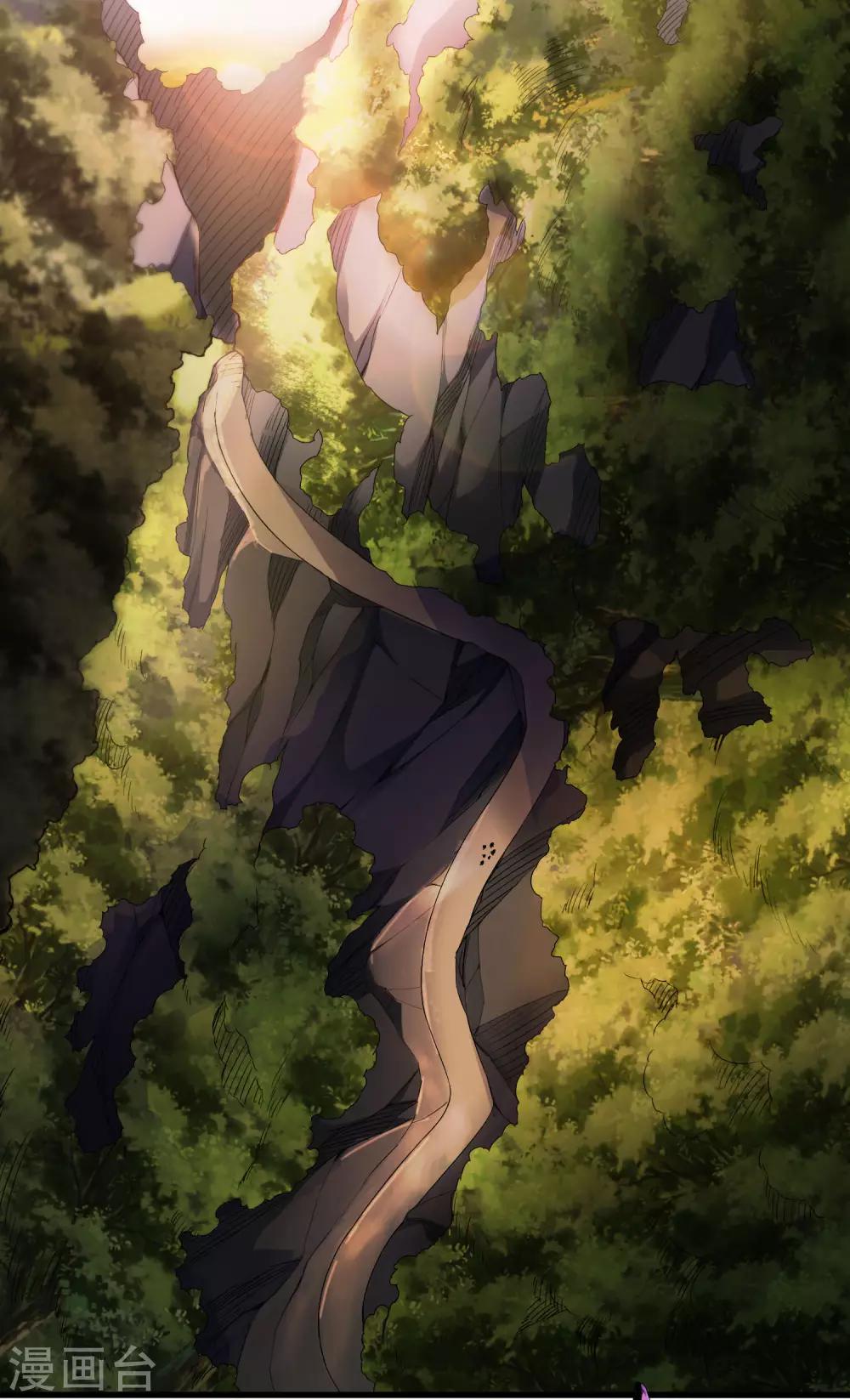 第243话 林间雾-第251话