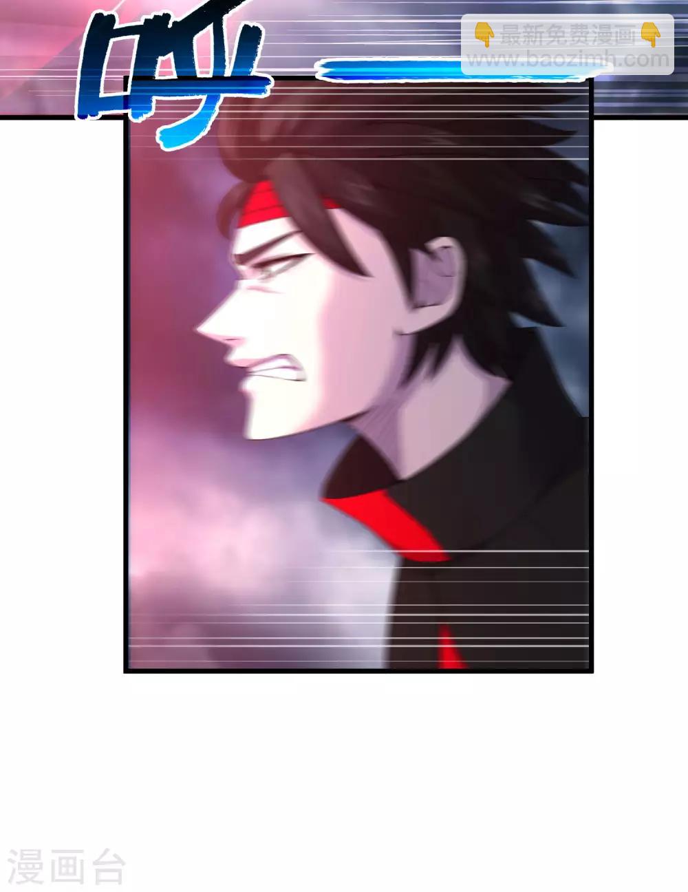 第243话 林间雾-第251话