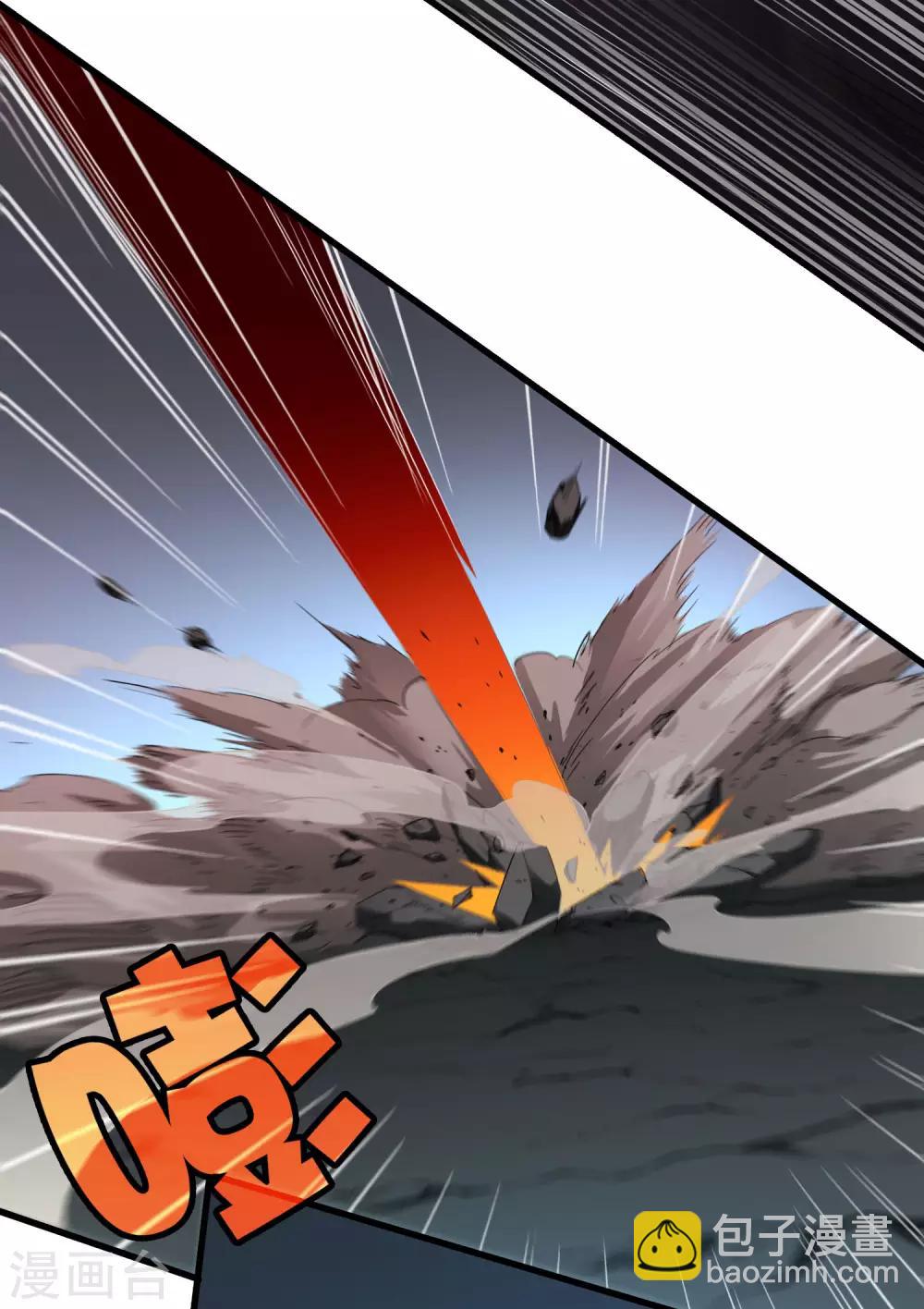 第243话 林间雾-第251话