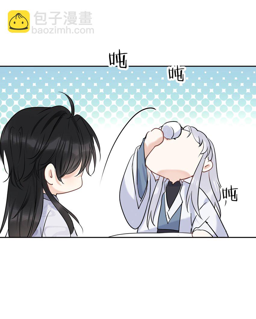 第12话 月下谈心-第13话