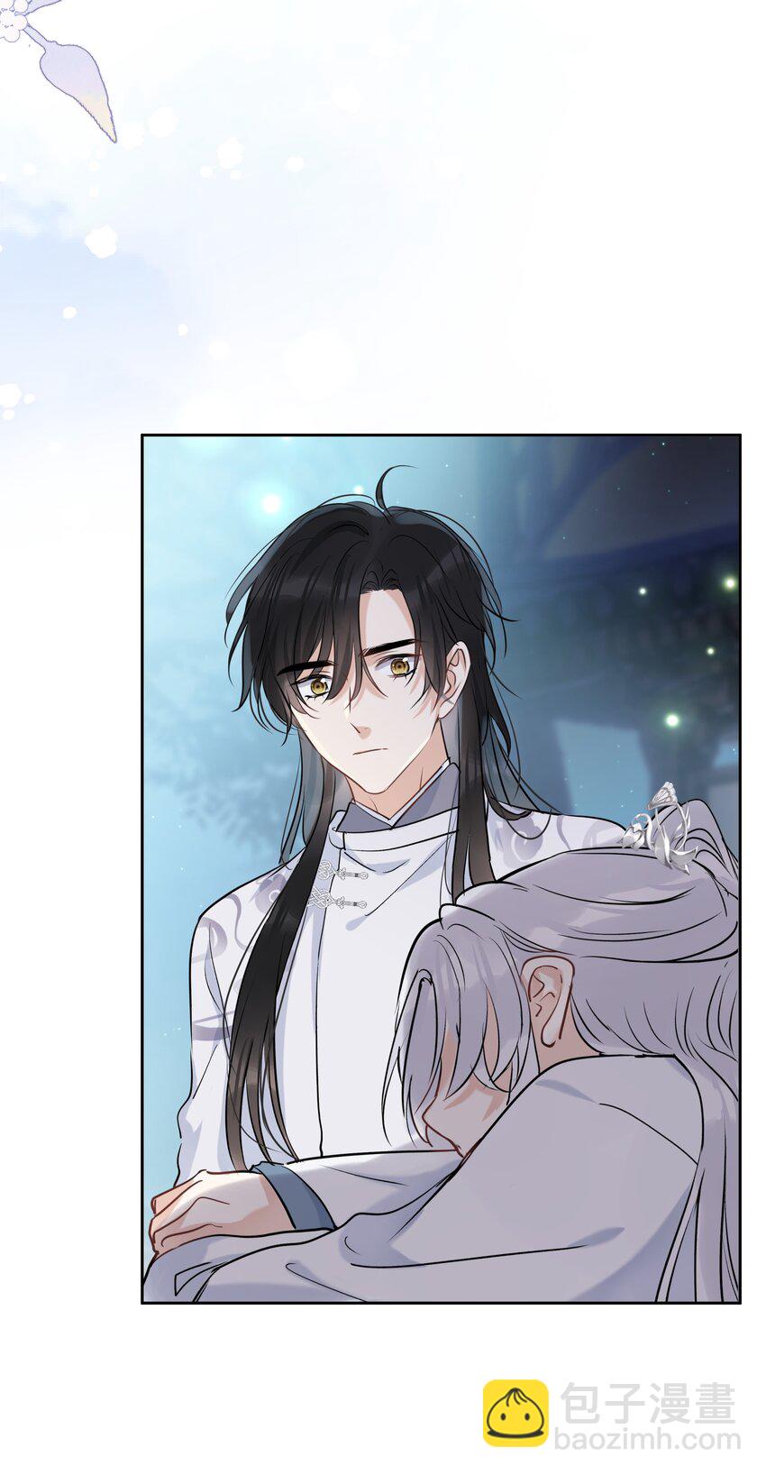 第12话 月下谈心-第13话