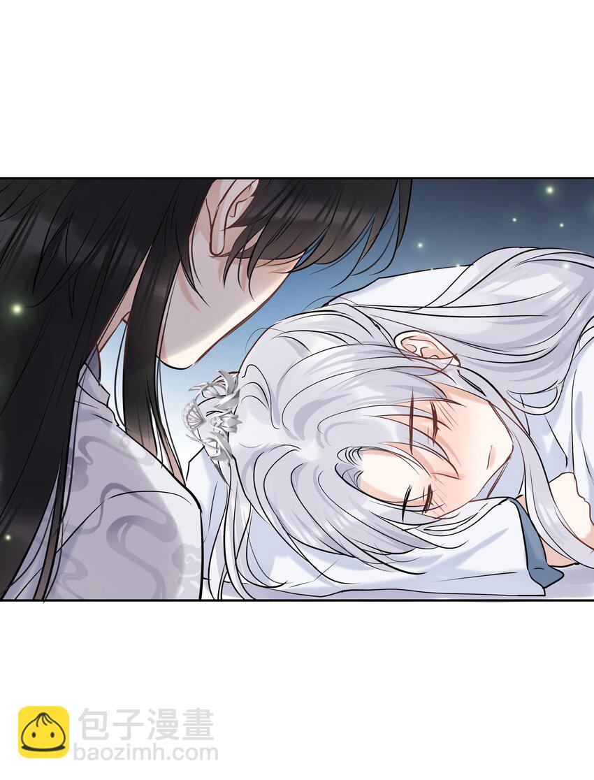 第12话 月下谈心-第13话