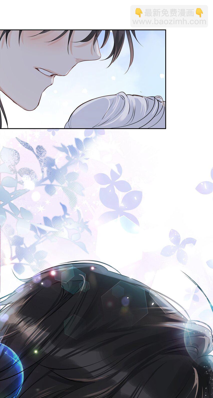 第12话 月下谈心-第13话