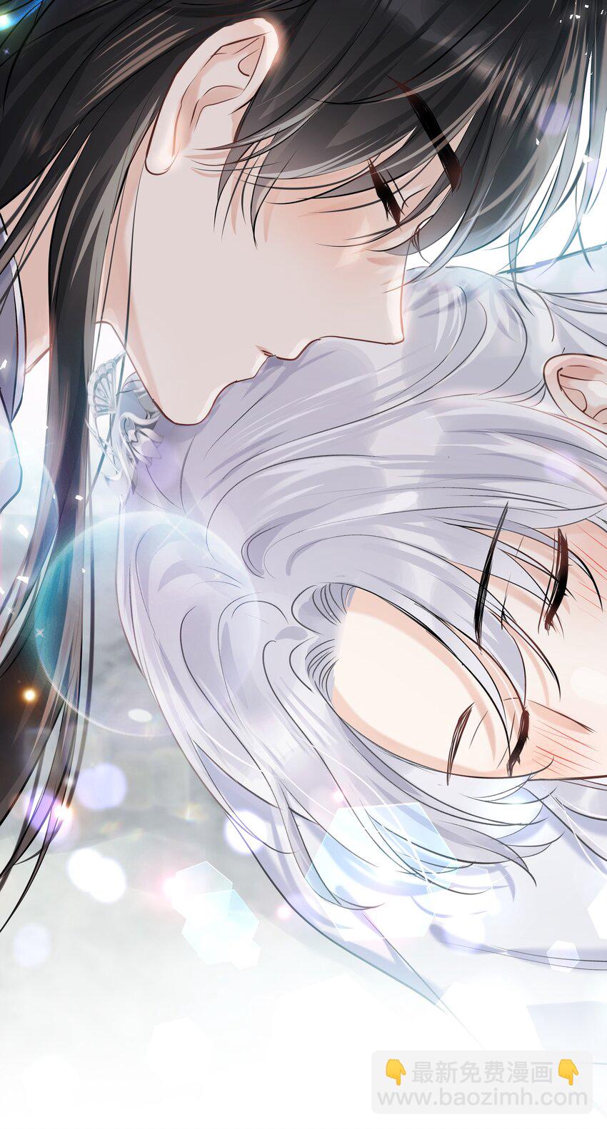 第12话 月下谈心-第13话