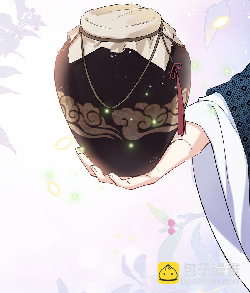 第12话 月下谈心-第13话