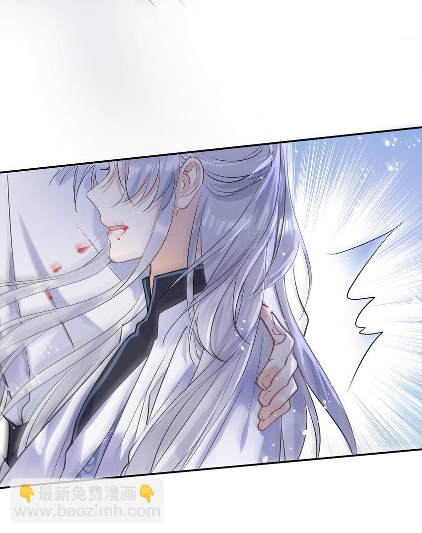 第14话 冲冠一怒-第15话