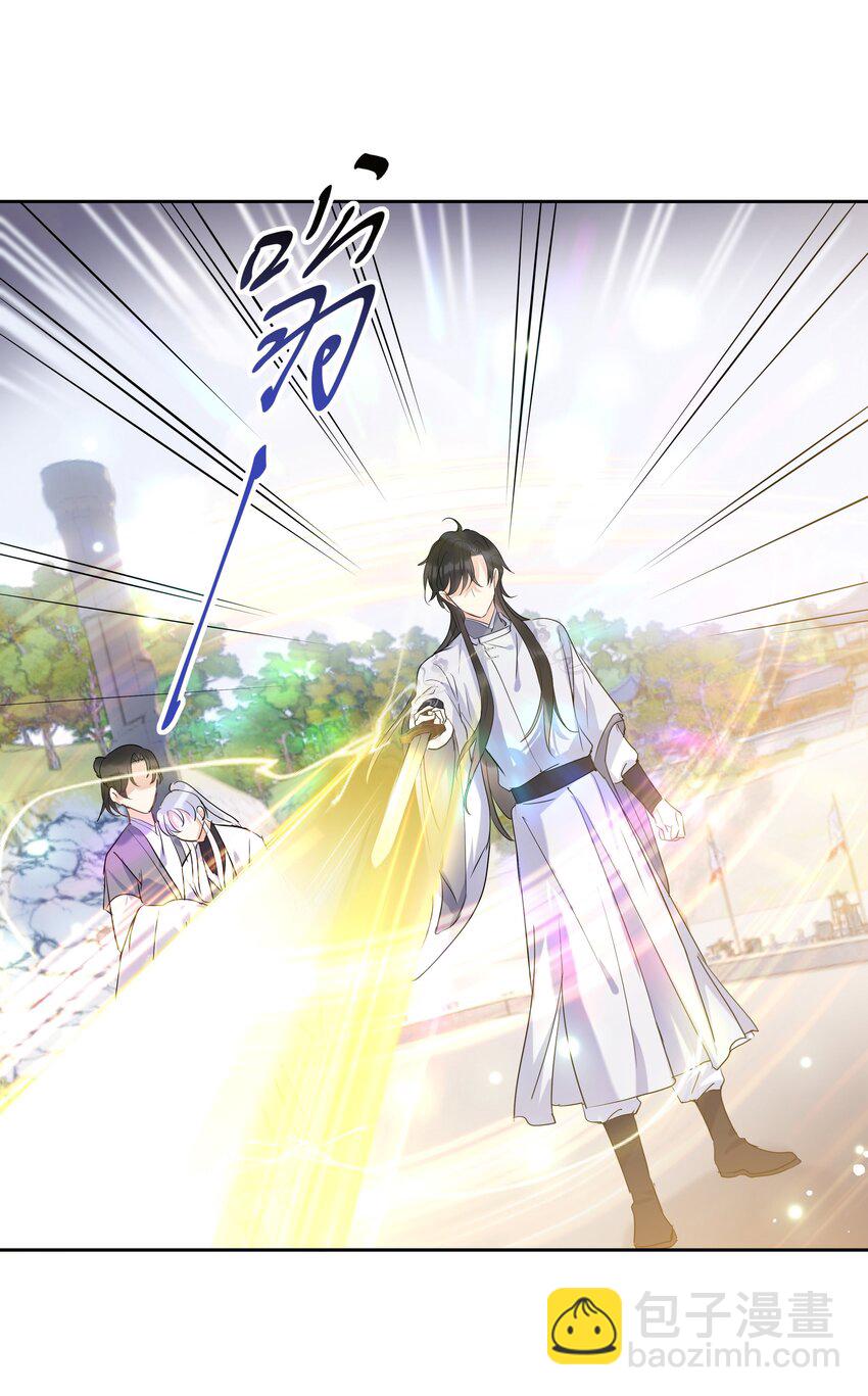 第14话 冲冠一怒-第15话