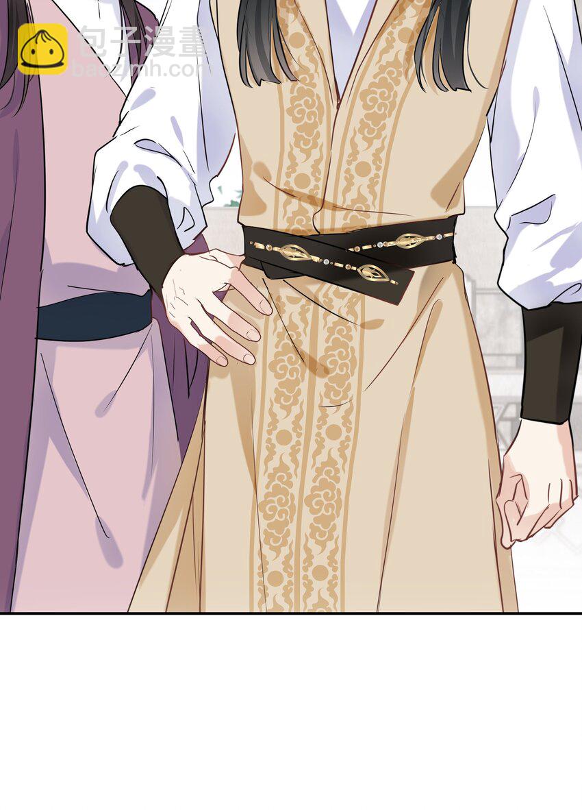 第14话 冲冠一怒-第15话