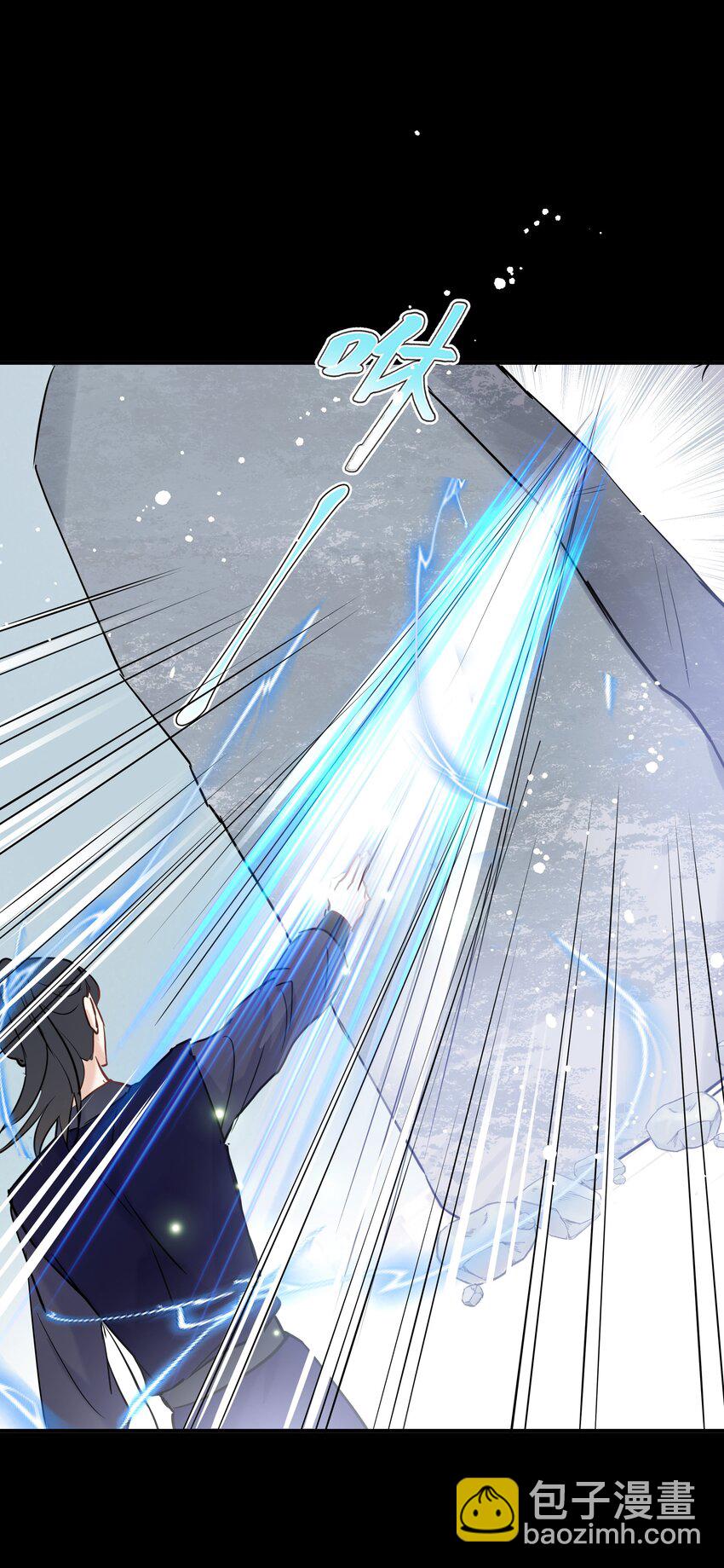 第16话 七杀其人(1/2)-第17话