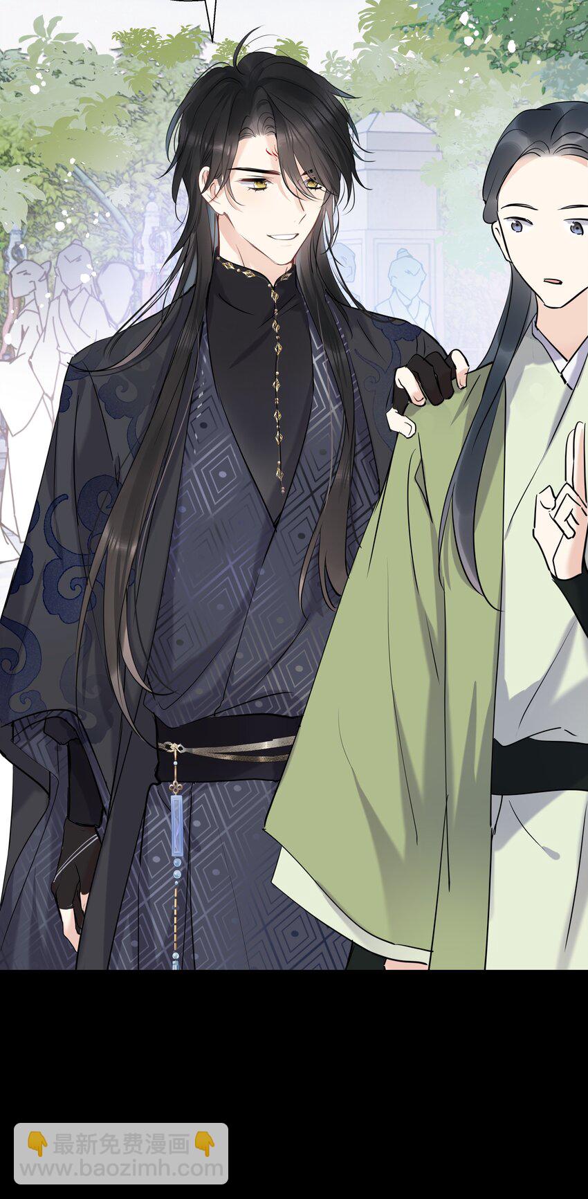 第16话 七杀其人(1/2)-第17话