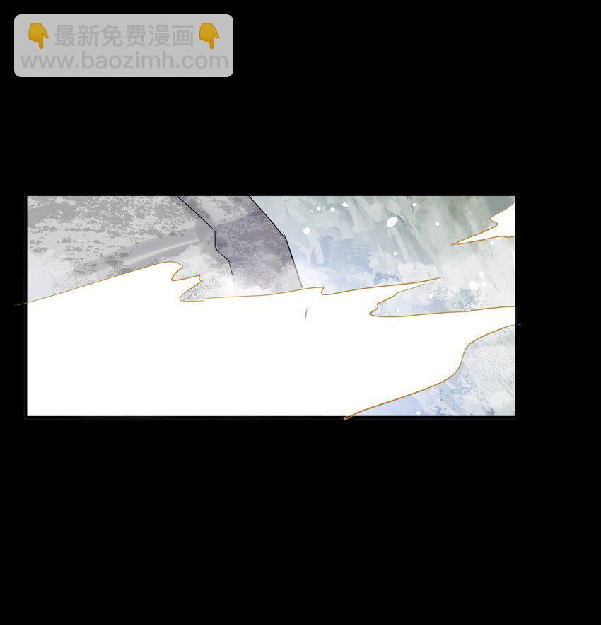 第16话 七杀其人(1/2)-第17话