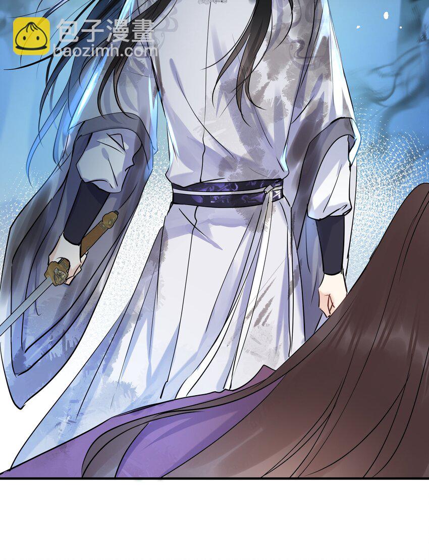 第18话 奉还(1/2)-第19话