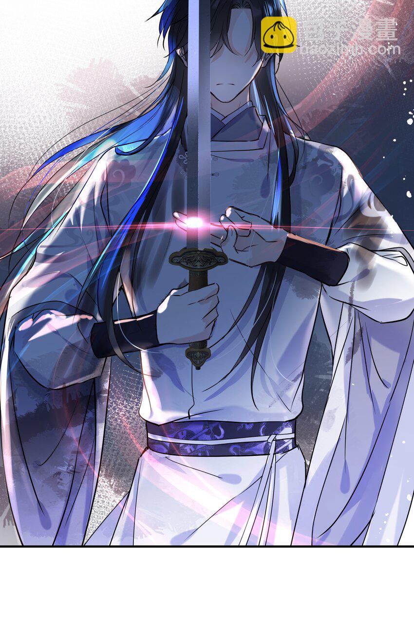 第18话 奉还(1/2)-第19话