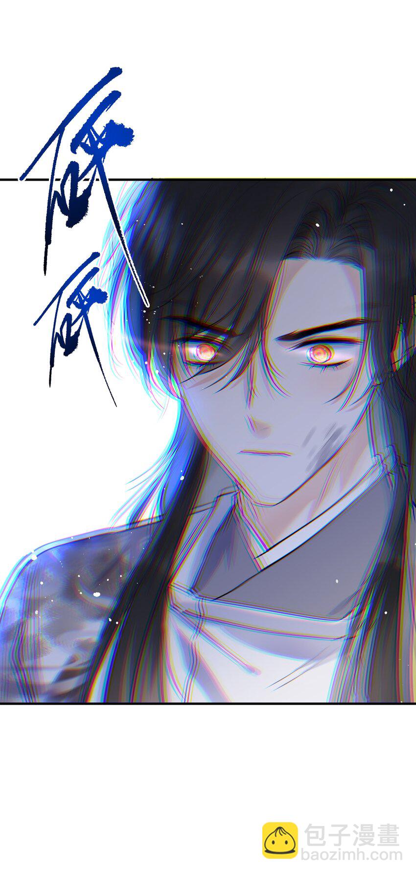 第18话 奉还(1/2)-第19话