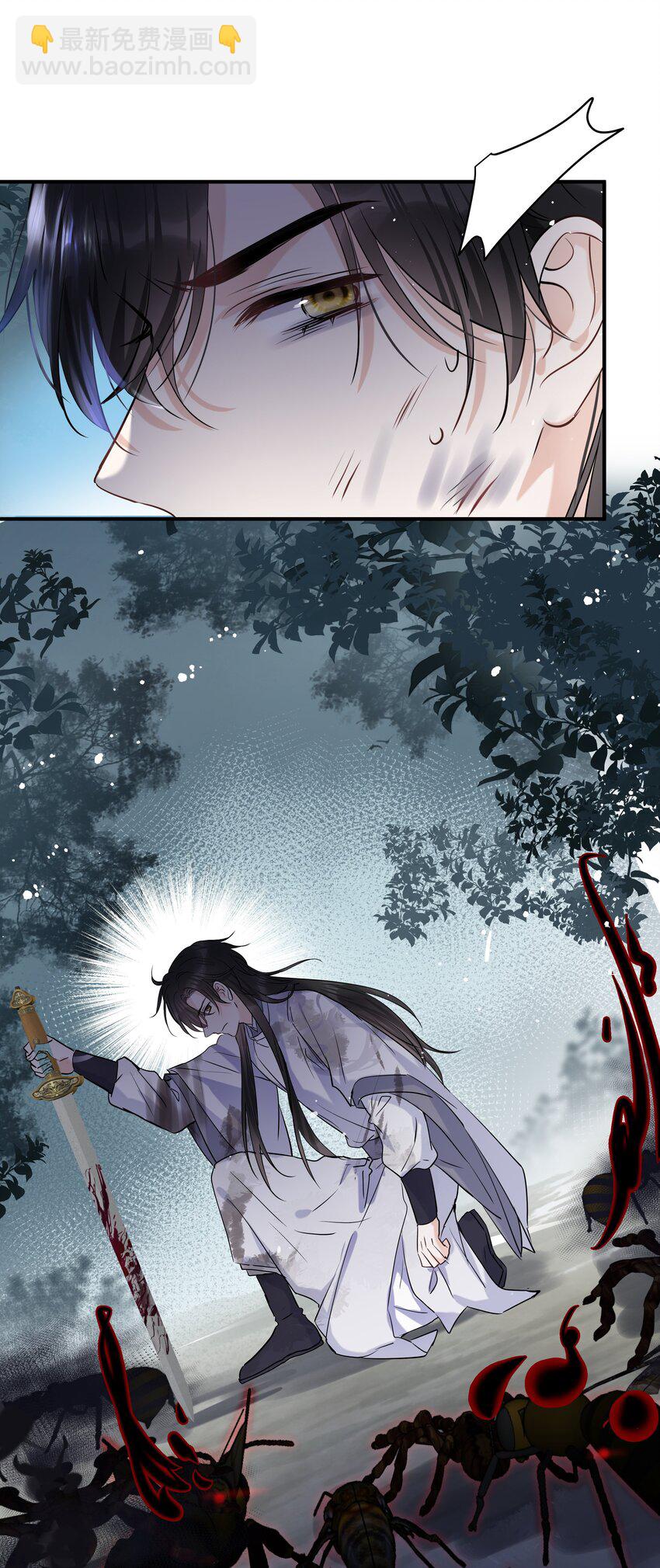 第18话 奉还(1/2)-第19话