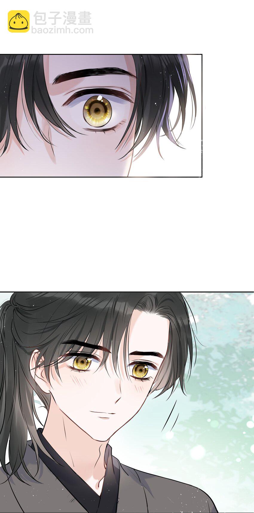 第02话 给我取个名吧(1/2)-第3话