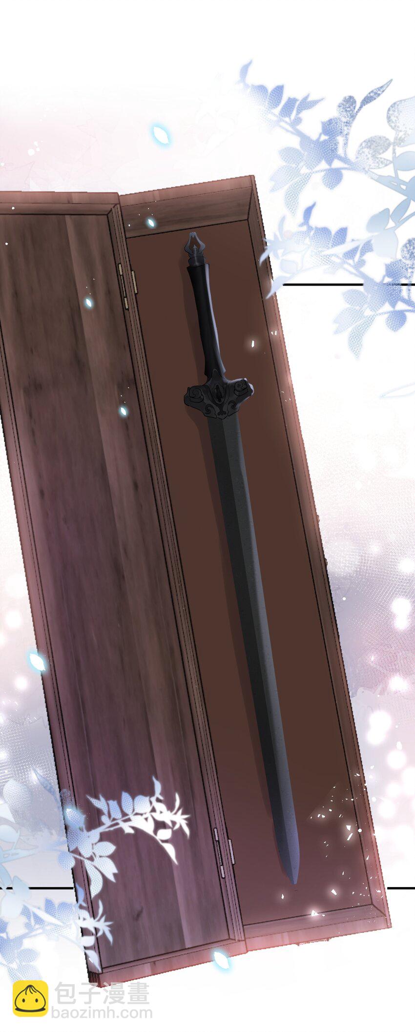 第20话 我哪敢生气(1/2)-第21话