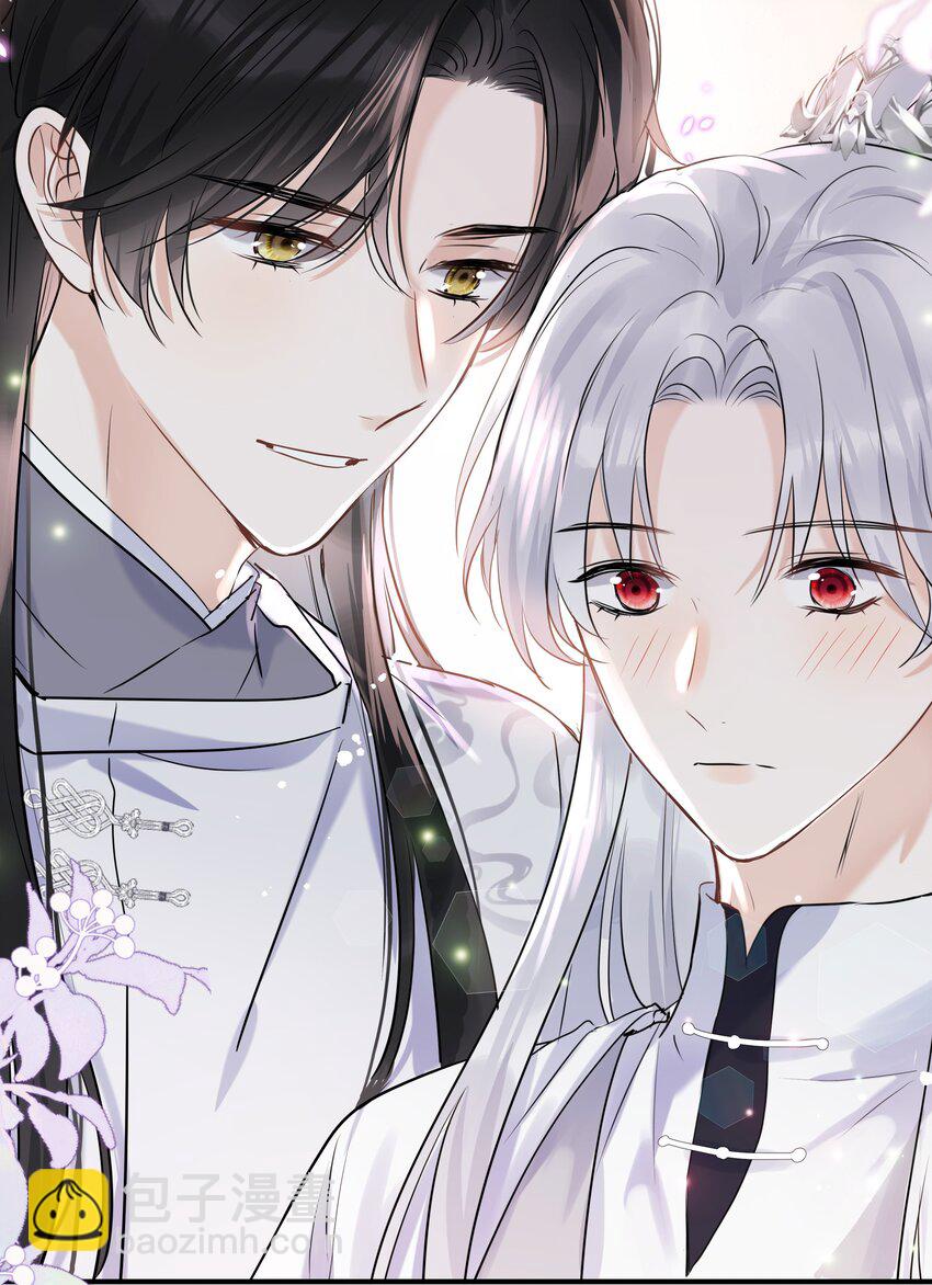 第20话 我哪敢生气(1/2)-第21话