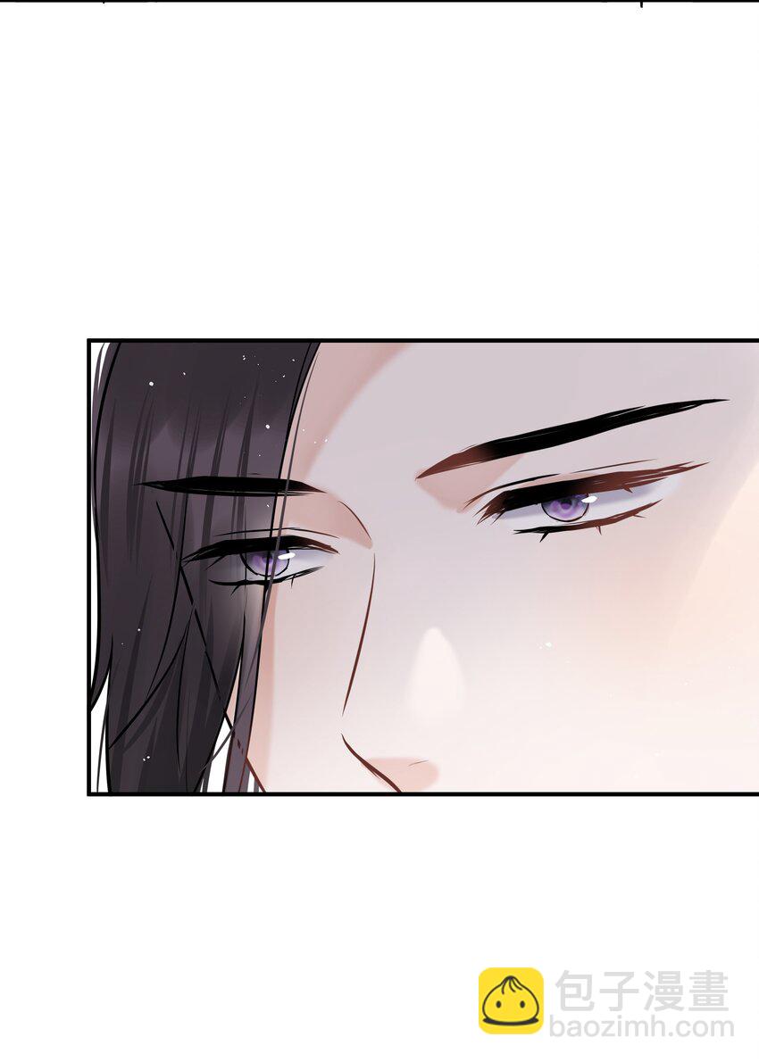 第20话 我哪敢生气(1/2)-第21话