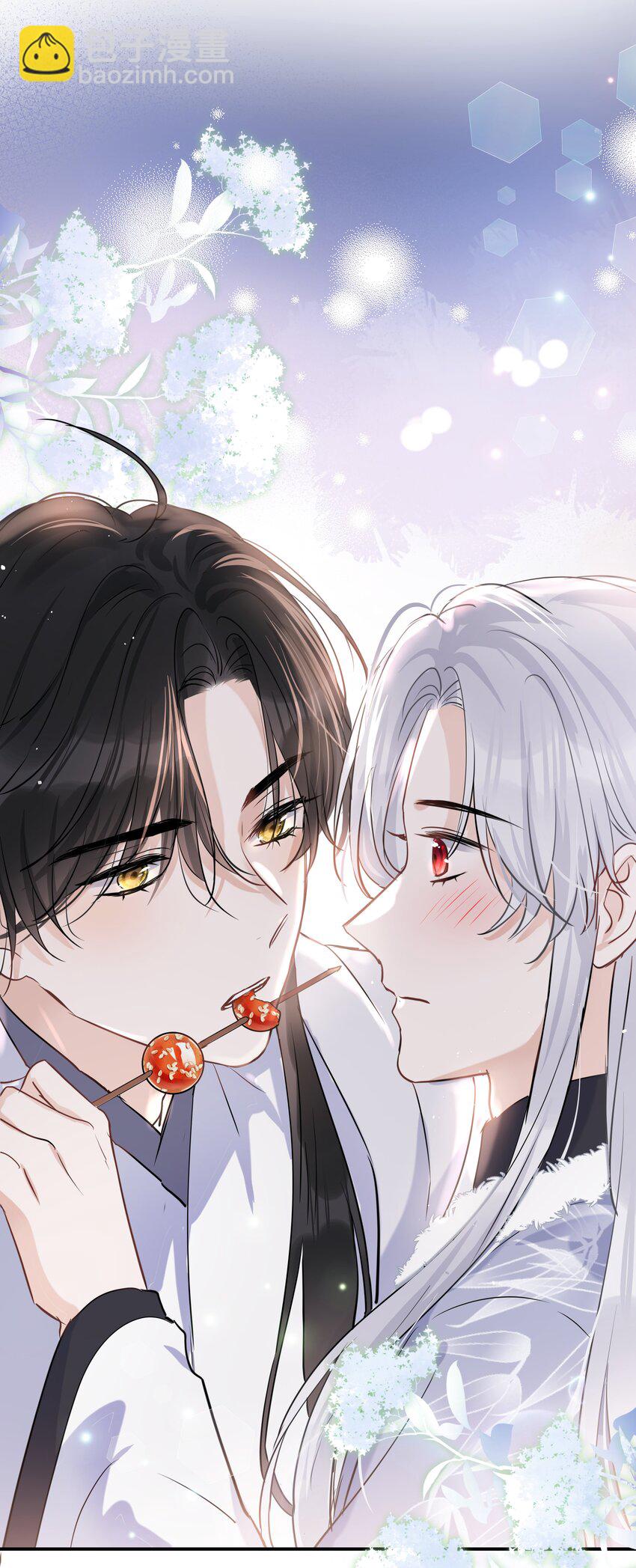 第22话 人约黄昏后(1/2)-第23话