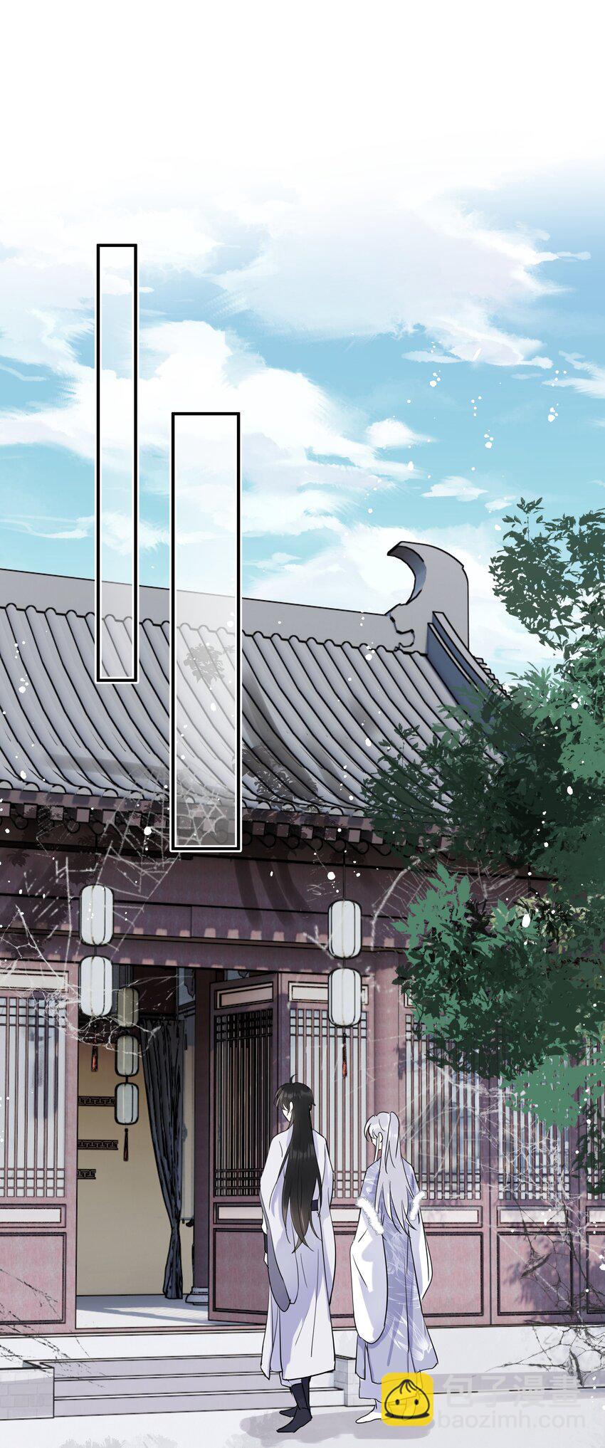 第24话 忆往昔(1/2)-第25话