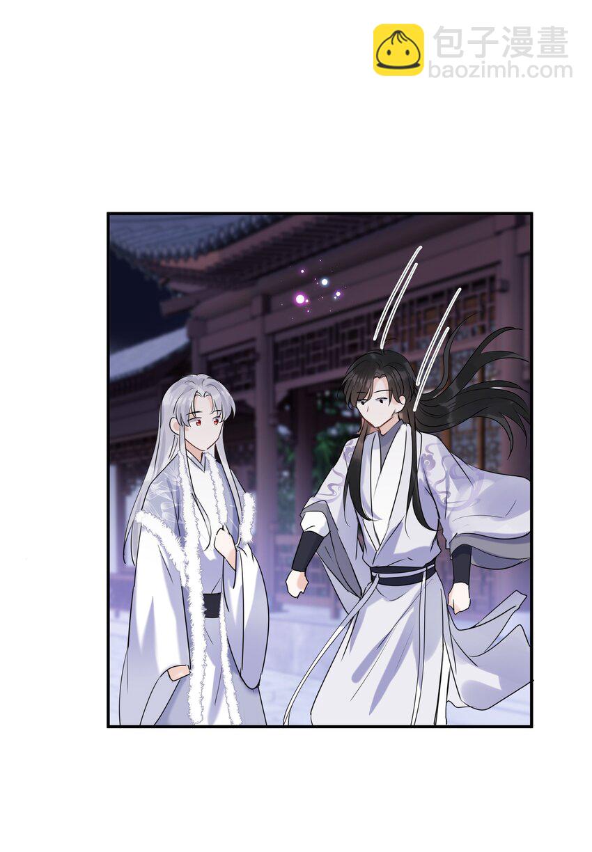 第24话 忆往昔(1/2)-第25话