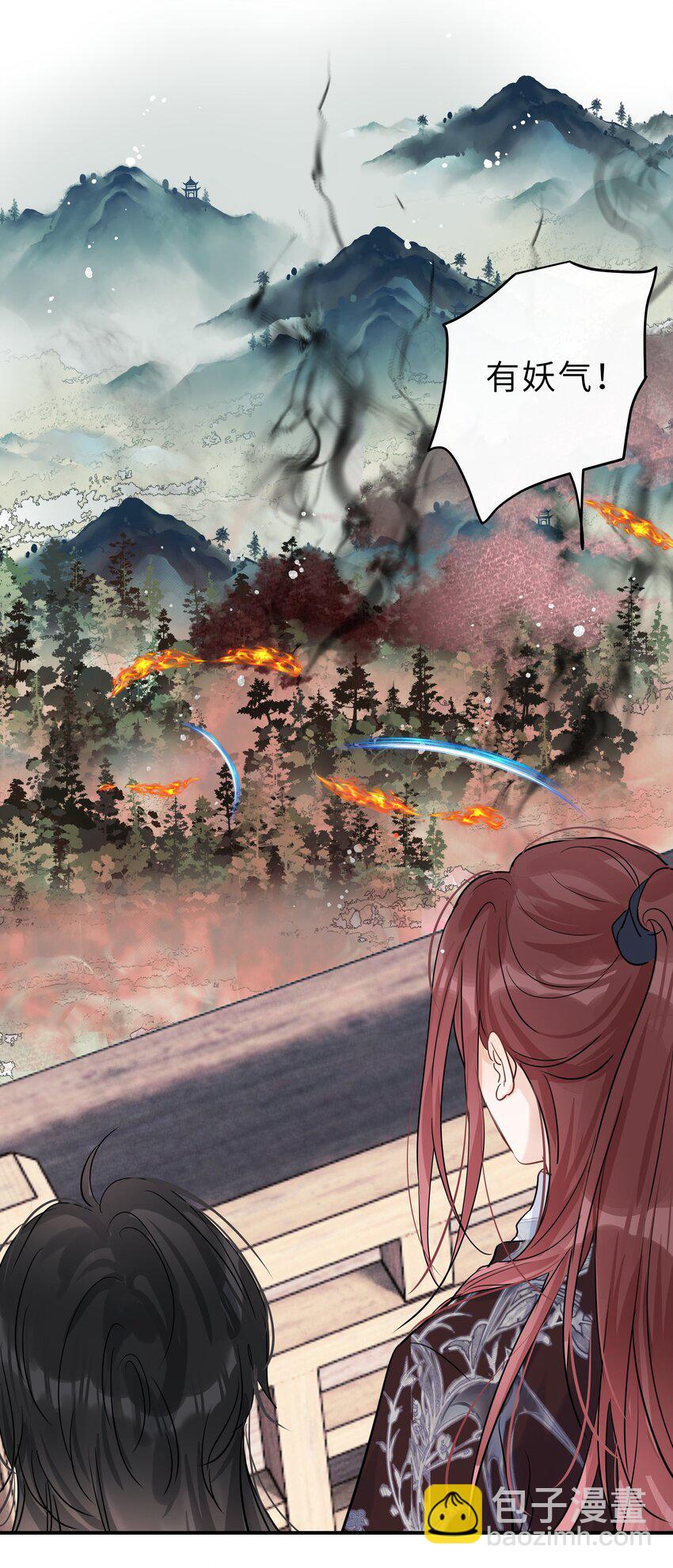 第26话 事有蹊跷(1/2)-第27话