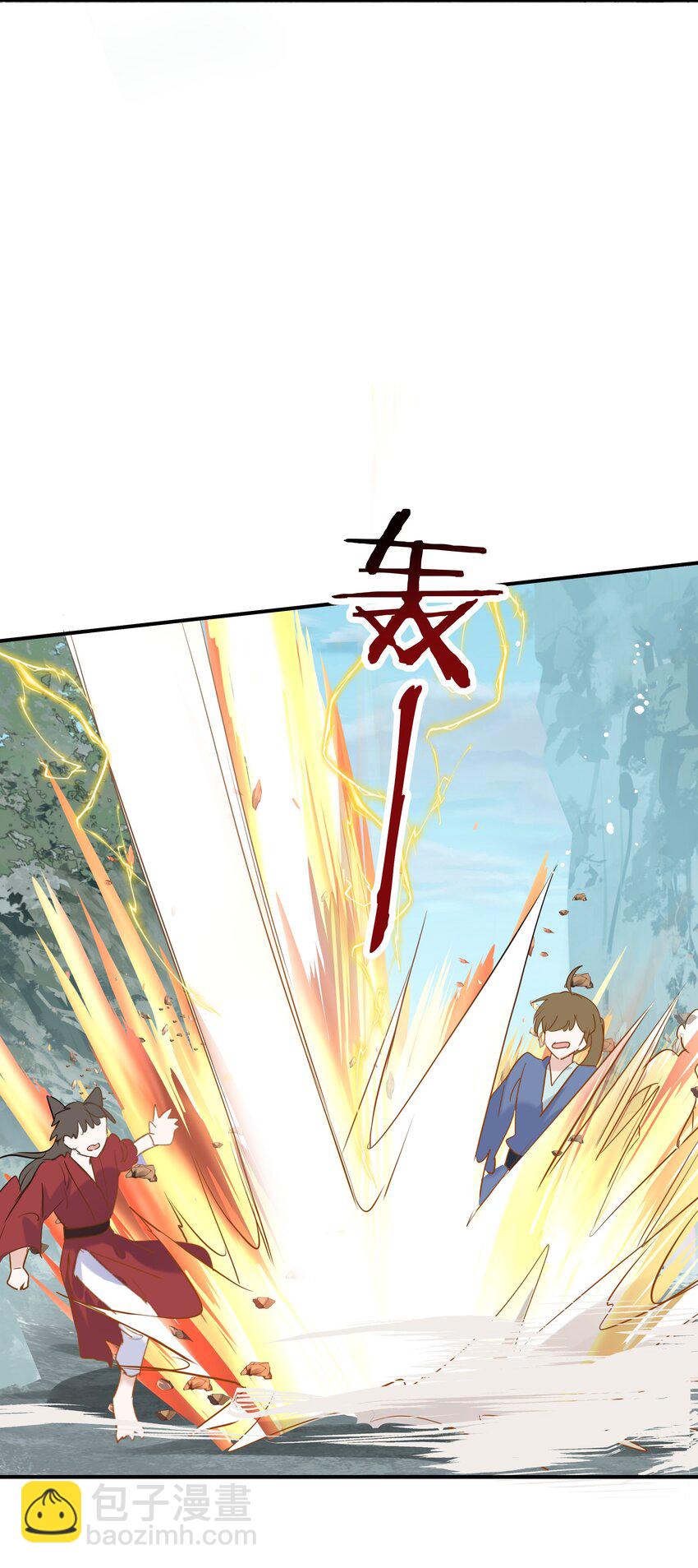 第26话 事有蹊跷(1/2)-第27话