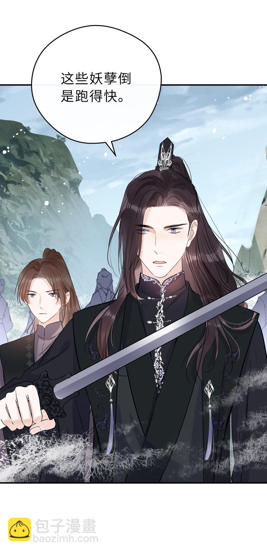 第26话 事有蹊跷(1/2)-第27话