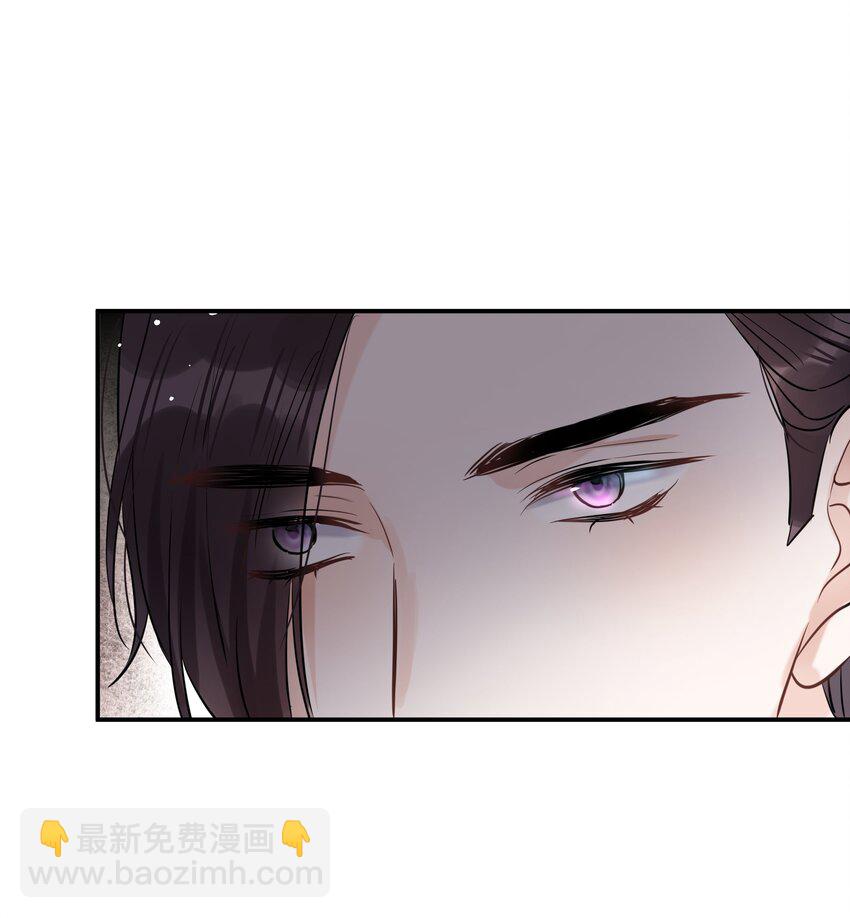 第26话 事有蹊跷(1/2)-第27话