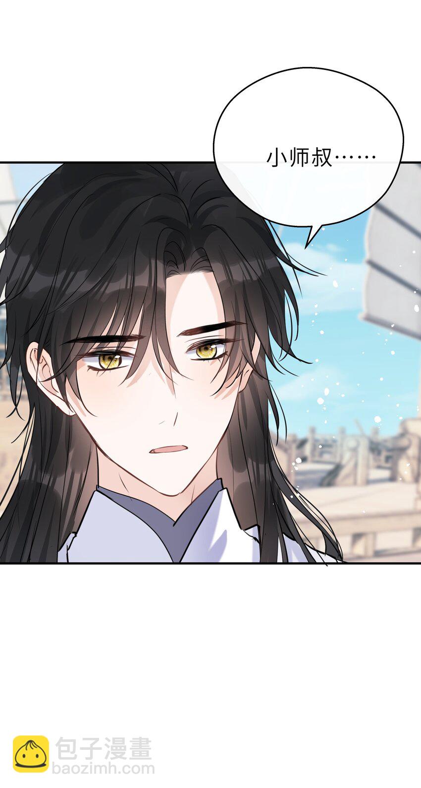 第26话 事有蹊跷(1/2)-第27话