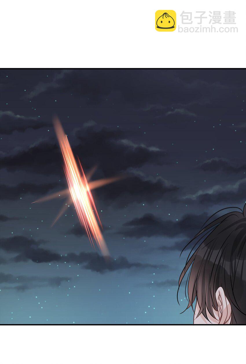 第26话 事有蹊跷(1/2)-第27话