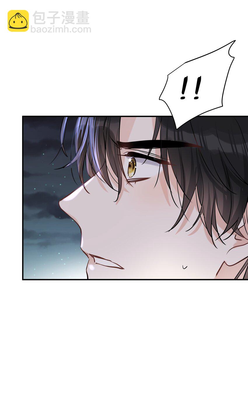 第26话 事有蹊跷(1/2)-第27话